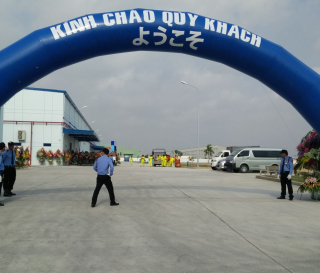 Bảo vệ Sự kiện