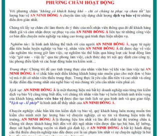 Phương Châm Hoạt Động