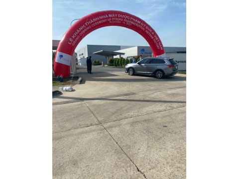 KHÁNH THÀNH CÔNG TY OTSUKA (AMATA)